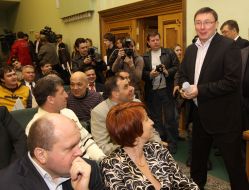 Юрий Луценко