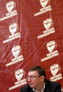 Юрий Луценко