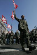 Участники акции ”Киев - территория свободная от продажной политики и хлама”