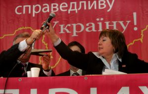 Наталія Вітренко та Станіслав Ніколаєнко