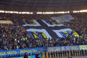 FC ”Metallist” (Kharkov) fans