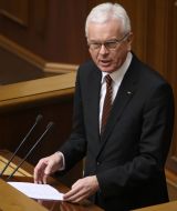 Ганс-Герт Петтеринг