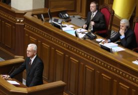 Ганс-Герт Петтеринг