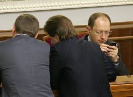 Арсений Яценюк