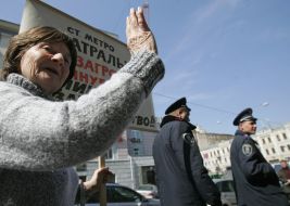 Participant of protest action