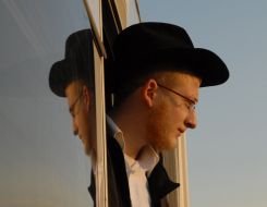 «Benediction on Sun» ceremony participant