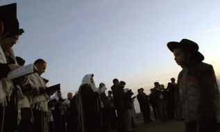 «Benediction on Sun» ceremony participants