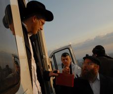 «Benediction on Sun» ceremony participant