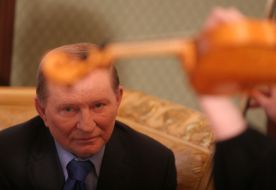 Леонид Кучма