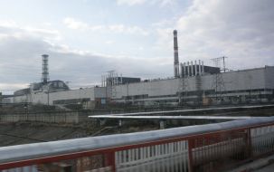 Chernobyl nuclear power plant