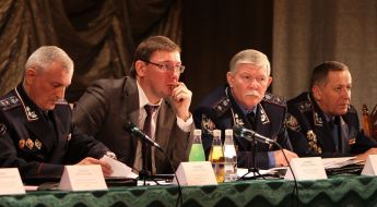 Conference with the district inspectors of Crimea militia