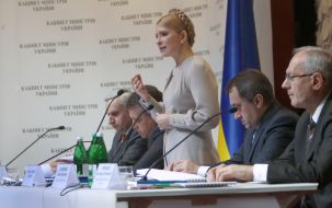 Yuliya Timoshenko, Yury Melnik, Bogdan Danilishin and Vladimir Novitsky