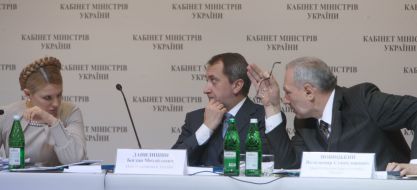 Yuliya Timoshenko, Bogdan Danilishin and Vladimir Novitsky
