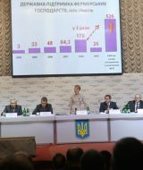 Participants of conference