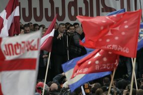 Levan Gachicheladze