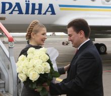 Юлія Тимошенко та Віктор Бондар