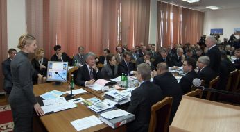 Ukraine’s Cabinet’s session