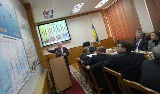 Ukraine’s Cabinet’s session