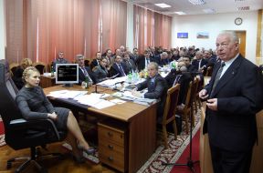 Ukraine’s Cabinet’s session