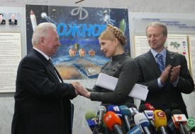 Yuliya Timoshenko, Aleksandr Zincenko and Stanislav Kinyukhov