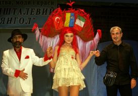 Antonio Bilancio and Harun Gіgі