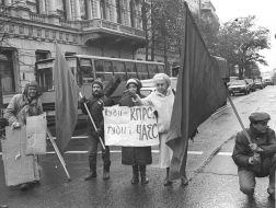 Green Party representatives during the protest action near Ukrainian Parliament building