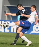 Soccer. FC ”Lvov” vs. FC ”Metallurg” (Donetsk)