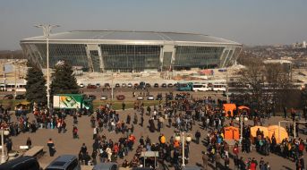 FC ”Shakhter” (Donetsk) fans