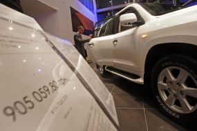 “Lexus Kyiv West” Dealer Center