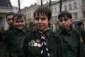 Пластуни