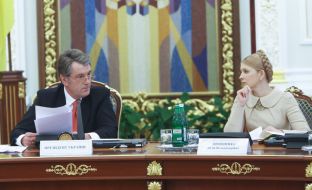 Viktor Yushchenko and Yulia Timoshenko