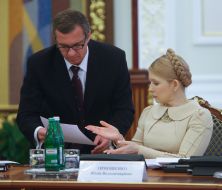 Aleksandr Shlapak and Yulia Timoshenko