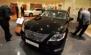 Дилерский центр «Лексус Киев Запад»