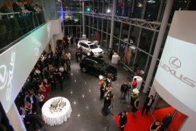 Открытие нового Дилерского центра «Лексус Киев Запад»