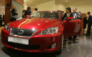 Дилерский центр «Лексус Киев Запад»