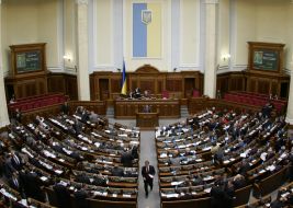 The Ukrainian Parliament session