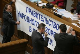 Party of regions deputies