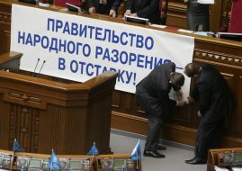 Party of regions deputies