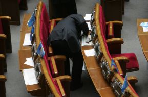 Party of regions deputy