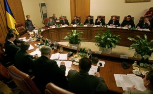 The Cabinet extraordinary session