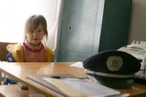 Girl which a father left in the bank «Nadra»