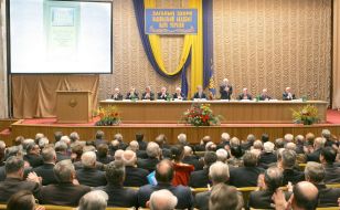 Общее собрание НАН Украины