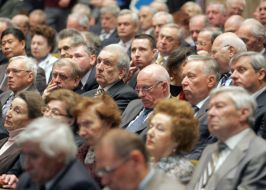 Общее собрание НАН Украины