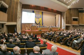 Общее собрание НАН Украины