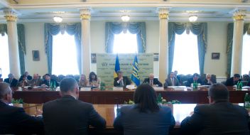 Viktor Yushchenko, Ceyla Pazarbasioglu and Vladimir Stelmakh