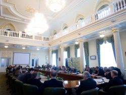 Conference of Ukraine President with the representatives of bank sphere
