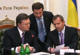 Viktor Yanukovich, Valery Konovalyuk and Andrey Klyuev