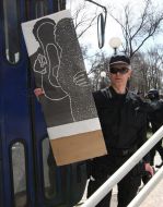 Антитерористичні навчання