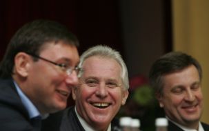 Yury Lutsenko, Aleksandr Medvedko and Valentin Nalivaychenko