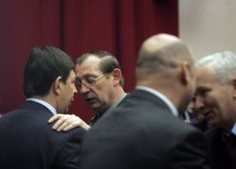 Co-ordinating conference of leaders of law enforcement authorities of Ukraine